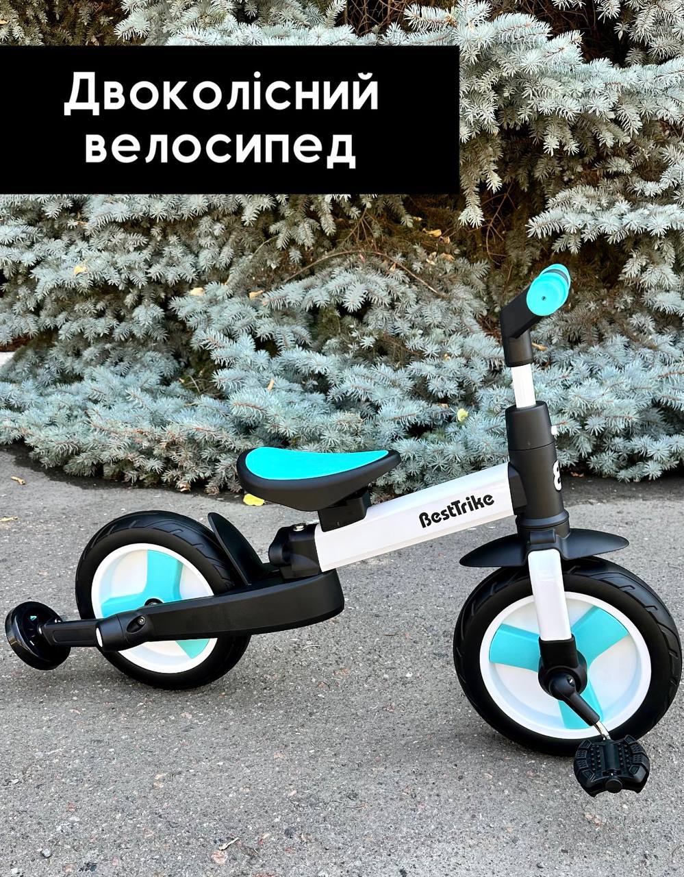 Велосипед трансформер складний