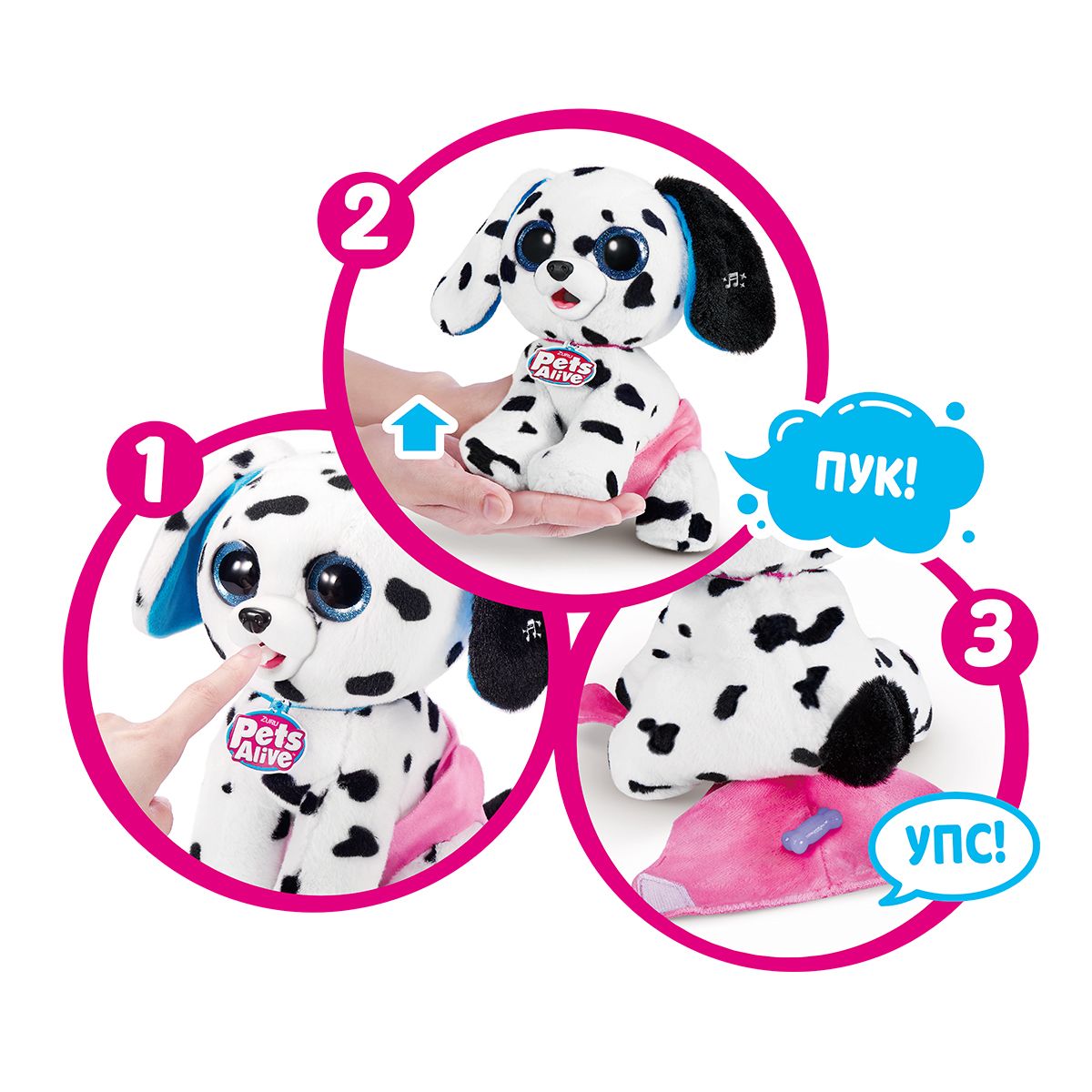 ІНТЕРАКТИВНИЙ ІГРОВИЙ НАБІР-СЮРПРИЗ PETS ALIVE S1 – ЦУЦЕНЯТА-БЕШКЕТНИКИ PETS AND ROBO ALIVE