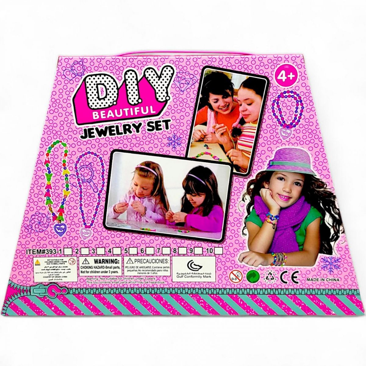 НАБІР ДИТЯЧИЙ ДЛЯ ПЛЕТІННЯ З БІСЕРУ ʼЛЯЛЬКАʼ