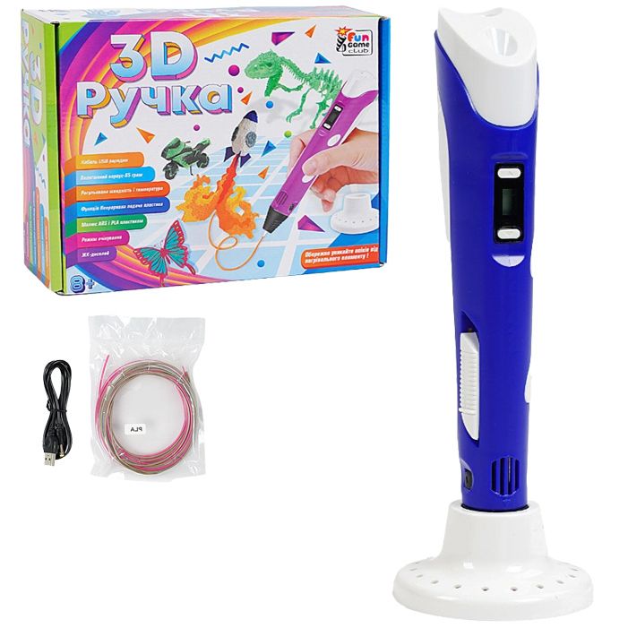 РУЧКА 3D "4FUN GAME CLUB", USB КАБЕЛЬ ЖИВЛЕННЯ, В КОРОБЦІ