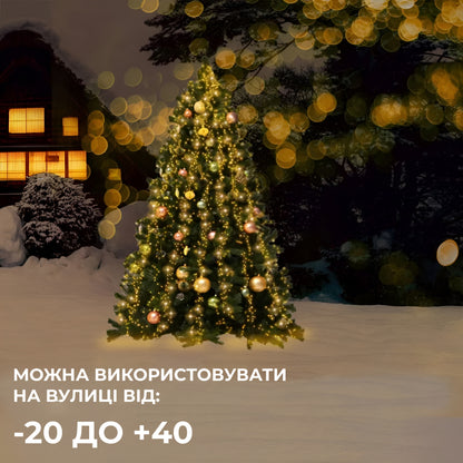 Гірлянда Кінський хвіст 200 LED 10 ниток довжина 2 метри