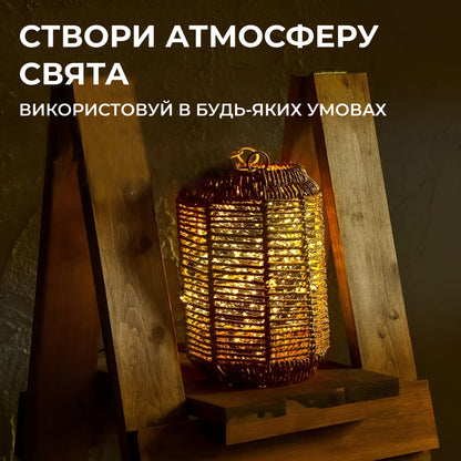 Гірлянда Кінський хвіст 200 LED 10 ниток довжина 2 метри