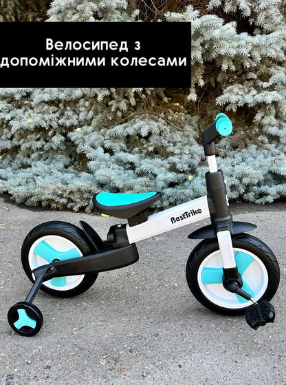 Велосипед трансформер складний