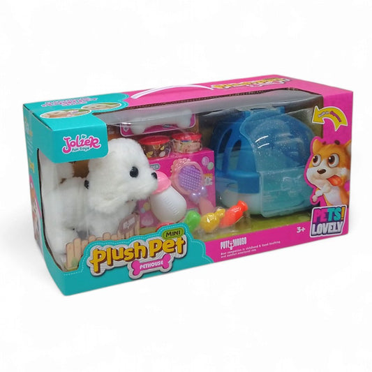 М'ЯКА ІГРАШКА УЛЮБЛЕНЕЦЬ PLUSH PET, С ПЕРЕНОСКОЮ ТА АКСЕСУАРАМИ, БІЛИЙ ПЕСИК