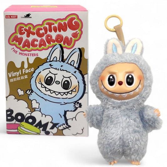 Брелок Лабубу Vinyl Face Blind Box у пакеті та коробці (голова не повертається)