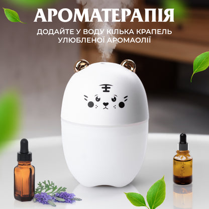 Зволожувач повітря для дитячої кімнати Ведмедик 220 мл