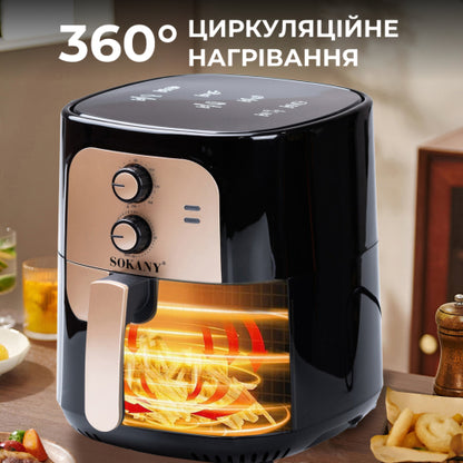 Аерогриль-фритюрниця SOKANY SK-10025 на 6,5 л з механічним керуванням, чорний