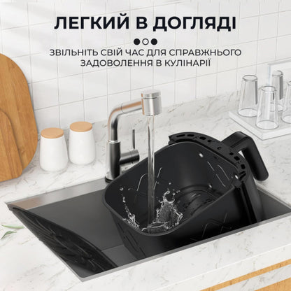 Аерогриль-фритюрниця SOKANY SK-10025 на 6,5 л з механічним керуванням, чорний