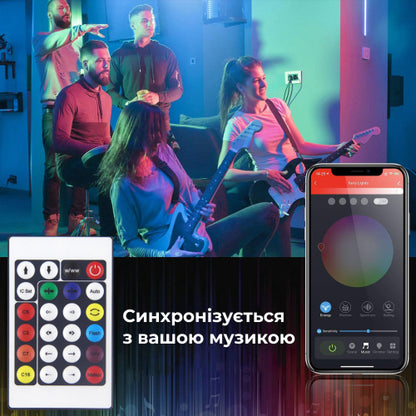 Розумна гірлянда Smart 200 LED довжина 2 м з керуванням зі смартфона прозора, мультиколор