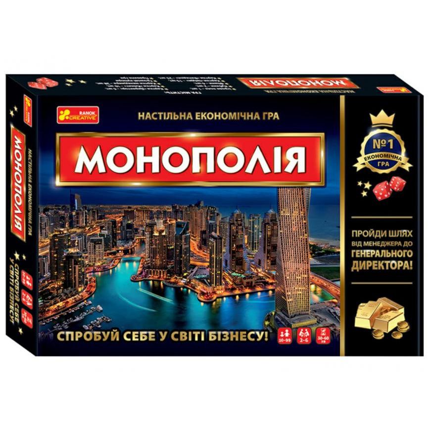 НАСТІЛЬНА ГРА "МОНОПОЛІЯ" (УКР)