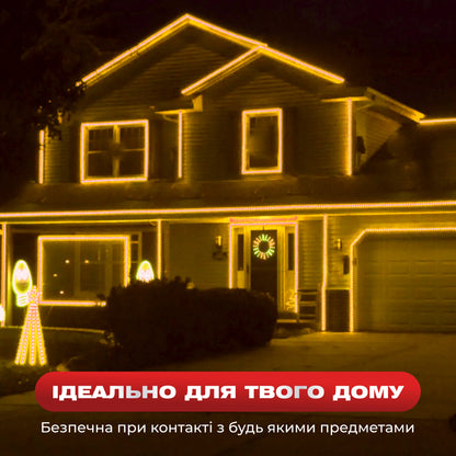 Гірлянда Дюралайт вулична 480 LED довжина 16 м морозостійка